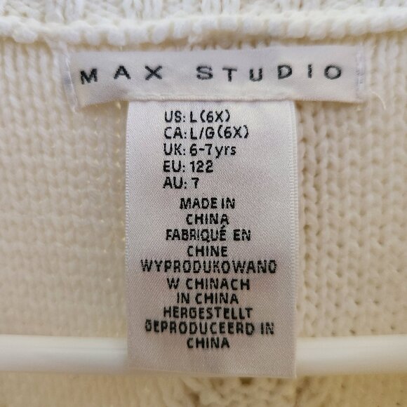 Beautiful Max Studio Girls’ Dress – Size 6X / 6–7 Years – White - Picture 4 of 4